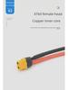 XT60 - MC4 Солнечный зарядный кабель 12AWG для хранения энергии