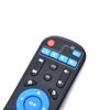 Замена пульта дистанционного управления для ТВ-приставки X88 H96 X96 Mini Hk1 T95 Smart TV Box
