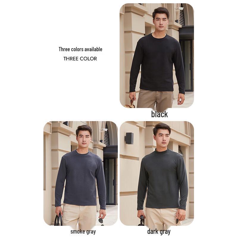 Men's Thermal Camel Fleece Silk Blend Base Layer
