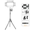LED-600 LED Video Panel Light Photography Fill Lamp 3200-5600K Dimmable Barndoor 1/4 Inch Screw Hole For Studio Live Stream