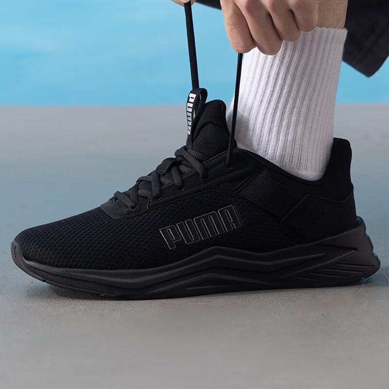 Puma FTR Wave 7/24 Унисекс Беговая Обувь
