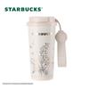 Starbucks Lily of the Valley Dual-Drink Coffee Tumbler