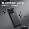Подходит для чехла мобильного телефона Xiaomi Mi 11T Mi11T Pro защитный чехол Полностью закрывающий Redmi 1A шлифованное углеродное волокно противоударный утолщенный