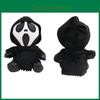 Плюшевая кукла Scream Ghostface для домашнего декора и вечеринок в стиле хоррор 7,87 дюйма