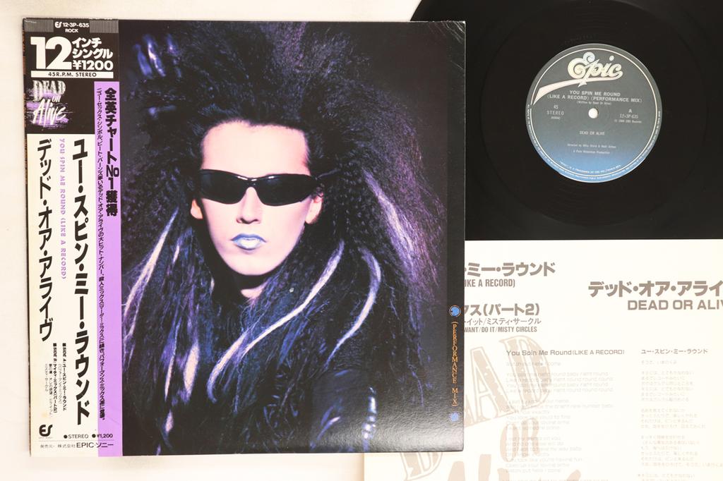 12-дюймовая пластинка DEAD OR ALIVE You Spin Me Round Like A Record 123P635 EPIC 1984 Япония Obi Рок Б/у