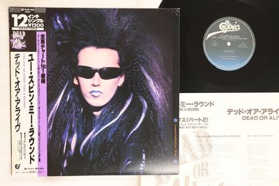 12-дюймовая пластинка DEAD OR ALIVE You Spin Me Round Like A Record 123P635 EPIC 1984 Япония Obi Рок Б/у