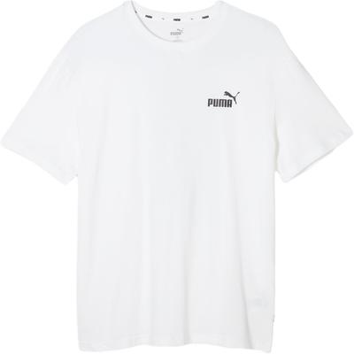 Футболка Power Summer Graphic Tee, дышащая, с принтом логотипа, круглым вырезом, коротким рукавом, мужская футболка, топы белого цвета 677340-02