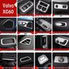 Volvo XC60 (2018-2025) Stainless Steel Interior Trim: Center Console & Speaker Decoration Frame