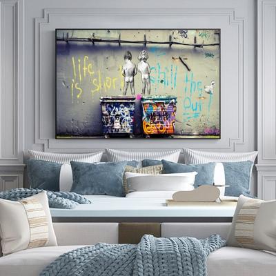 Уличное граффити, искусство Бэнкси, жизнь коротка, Chill The Duck Out, холст, картины, холст, постеры, уличное искусство, фотографии, домашний декор