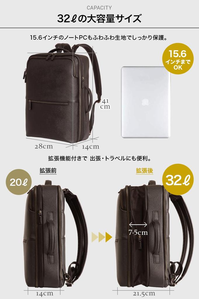 Backpack Leather Genuine Leather Backpack Business Backpack 32L Large Capacity Backpack with Expansion Function Inch [Evoon] Multi-Business Men's 15.6