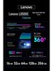 Высокоскоростная флеш-память USB с двумя интерфейсами Lenovo LD500C - 32 ГБ, 64 ГБ, 128 ГБ с гравировкой для использования на мобильных устройствах и компьютерах
