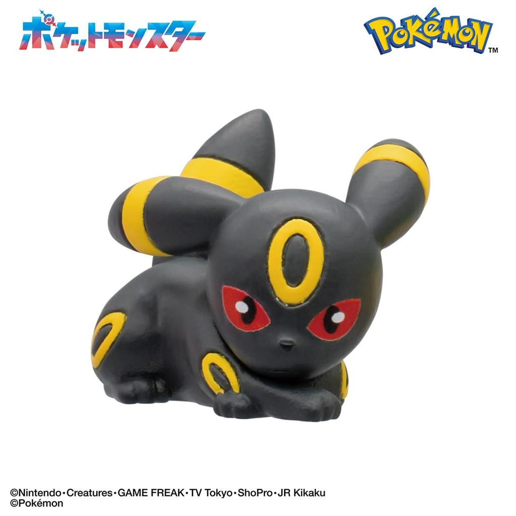 Bandai Bikkura Tamago Eevee Friends Figure Collection 3 and (BANDAI) Pokémon ~Relaxing Time~ (Ages up)