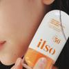 ilso Увлажняющий ежедневный защитный солнцезащитный крем SPF50+ PA+++, 50 мл, 3 шт.