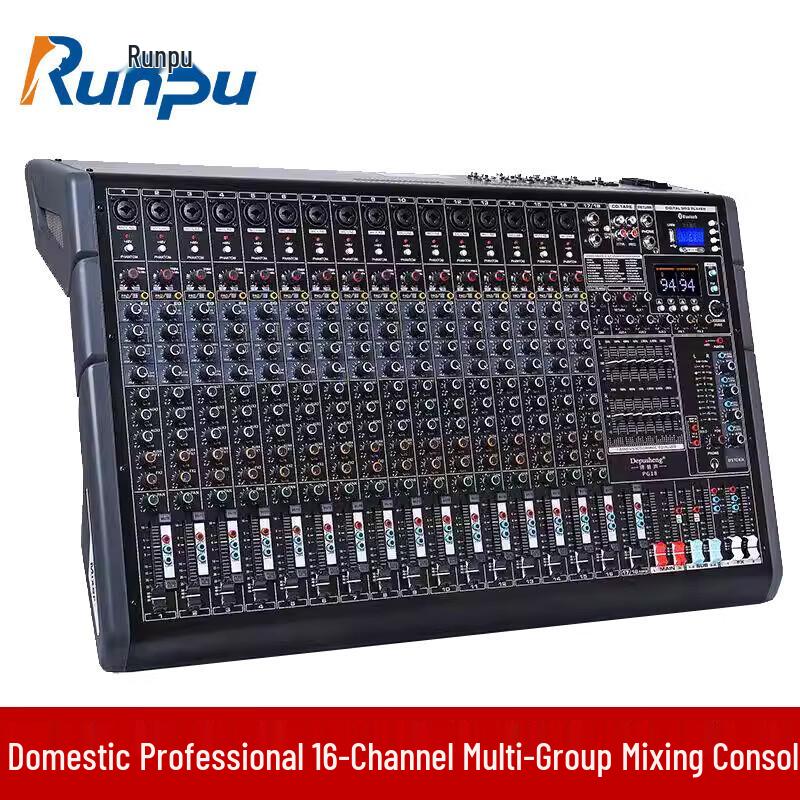 Runpu RP-WTG916UX Professional Conference Audio Mixer (CN version)