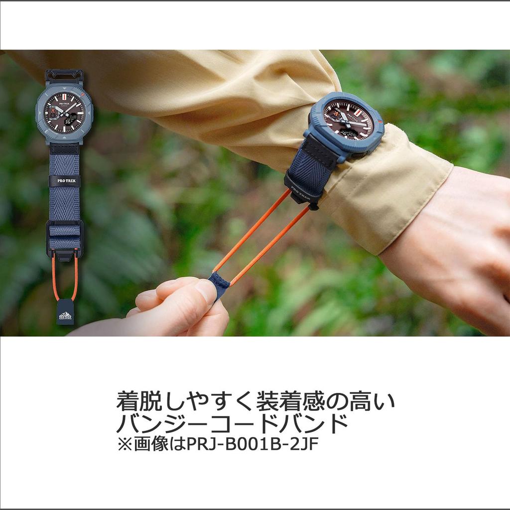 Часы Casio Pro Trek (Официальный японский продукт) Серия Hiker с Bluetooth, Tough Solar и экологичными материалами, PRJ-B001B-1JF, мужские, черные