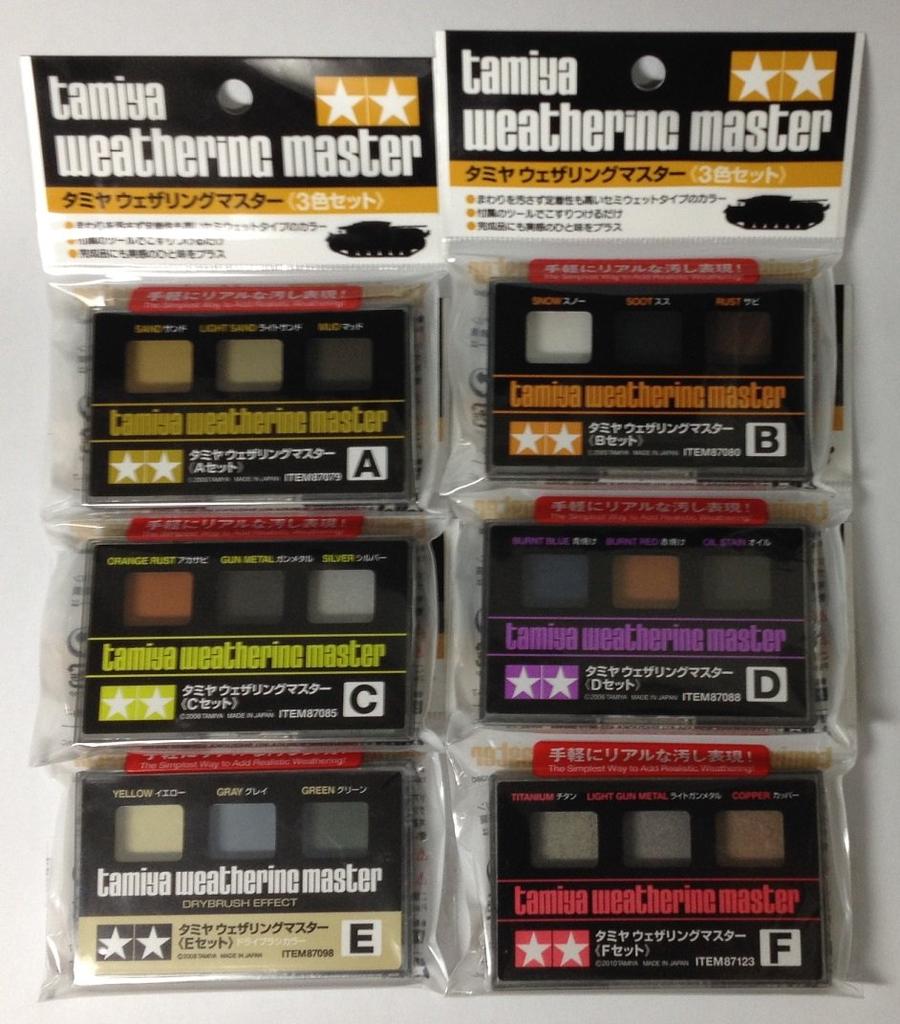 Tamiya Oil Painting Weathering Master 6-Sets(A,B,C,D,E,F) [Import] [Item]