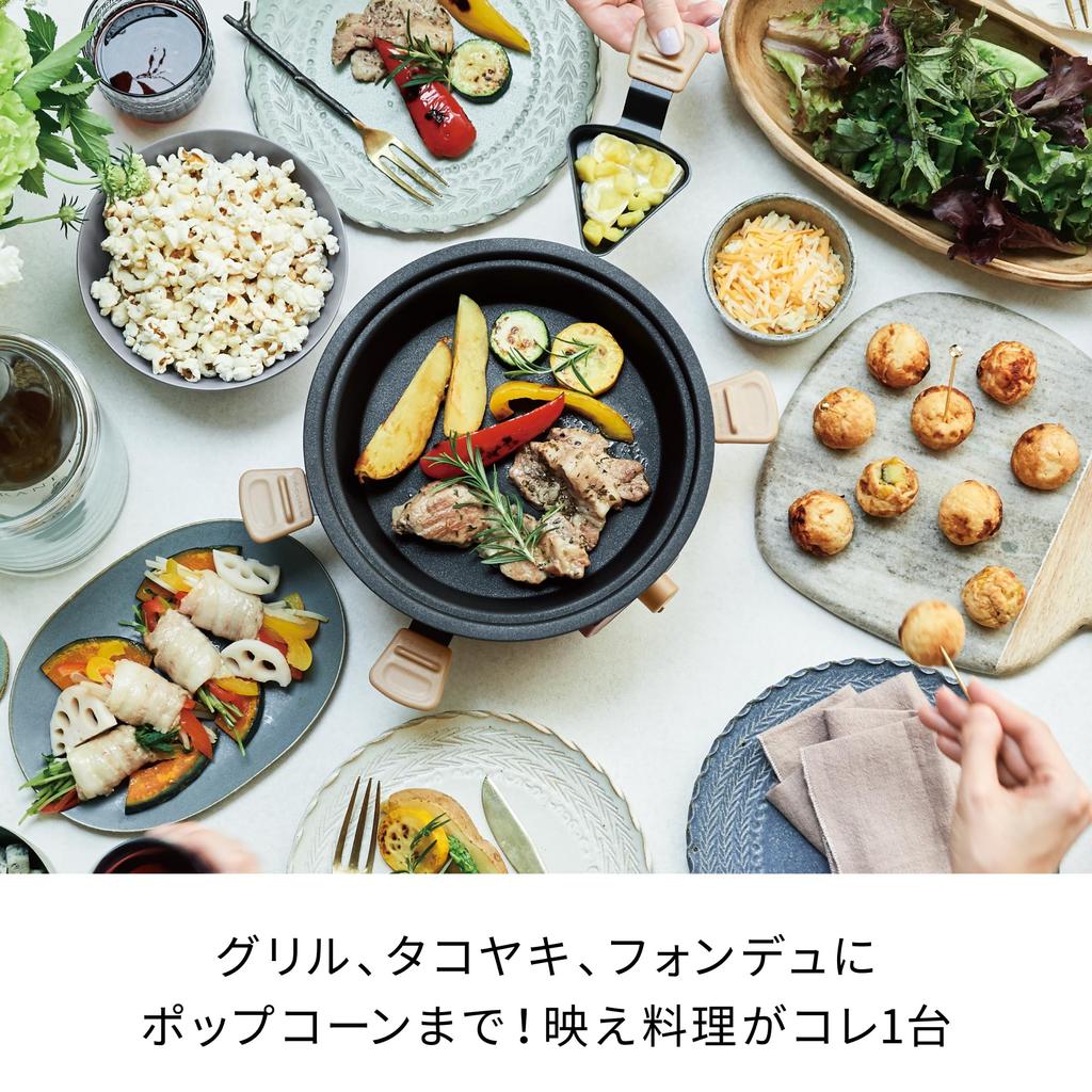 recolte Party Cooker Tabletop Cooker Hot Plate Fondue Pot Takoyaki Popcorn Steamed Dishes Card Recipe Included Red RRF-3