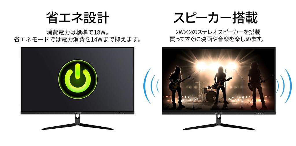 JAPANNEXT Gaming Monitor 240Hz 1ms Full HD 1920x1080 Resolution IPS Panel Display Light Viewing 27-inch (HDMI/DisplayPort/VESA Compatible/Blue