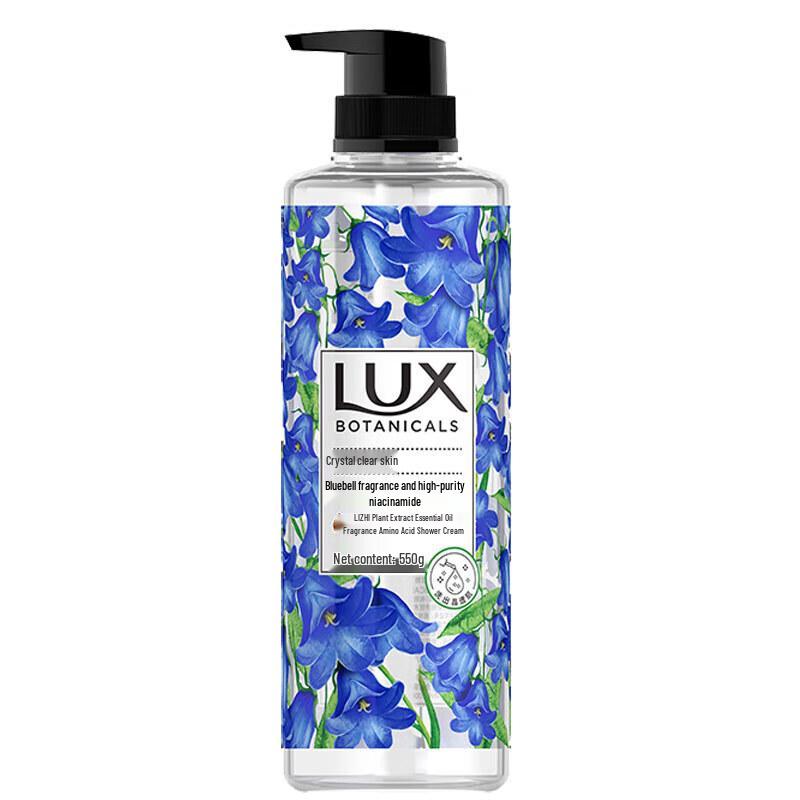 Lux Blue Campanula & Niacinamide Botanical Shower Gel