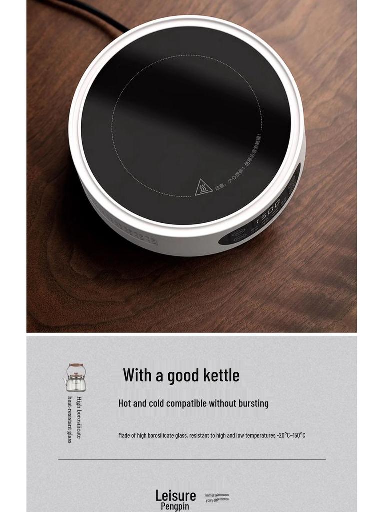 Mi Керамический 1500 Вт Мини Чайник и Индукционная Плита - Автоматический Подогрев, Компактный Дизайн для Дома