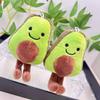 Playful Capybara Avocado Plush Toy Adorable Keychain Perfect For Bag Accessories