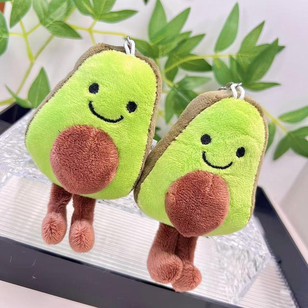 Playful Capybara Avocado Plush Toy Adorable Keychain Perfect For Bag Accessories