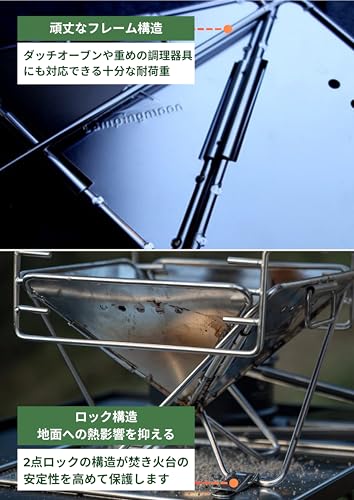 CAMPING MOON Настольный гриль, Подставка для костра, XS, Компактный, с чехлом из холста, X-MINI-Pro