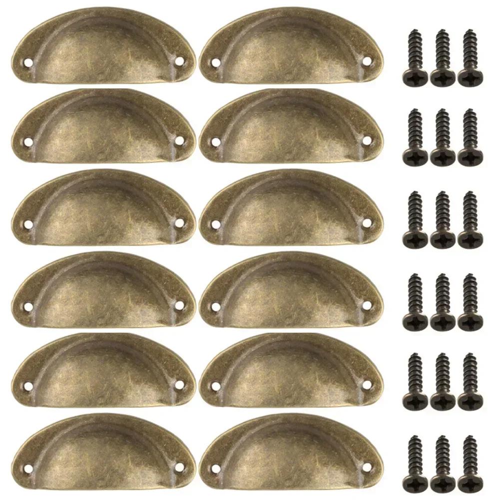 12 шт., ручки для мебели в виде ракушки, ручки для ящиков, ручки для кухонных шкафов, дверная ручка для шкафа, антикварная фурнитура