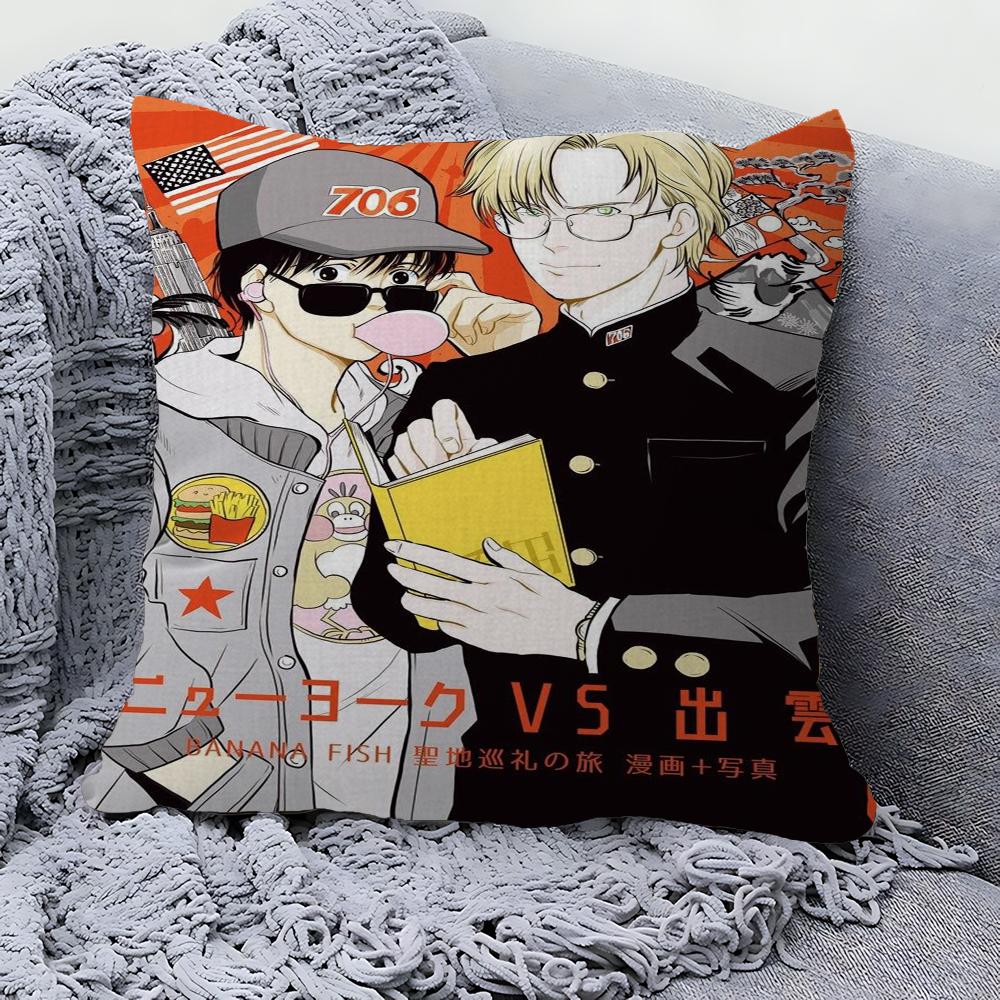 BANANA FISH Наволочка Мультяшный Подарок Чехол на Подушку Спальня Дом Диван Стул Сиденье Декор Наволочка