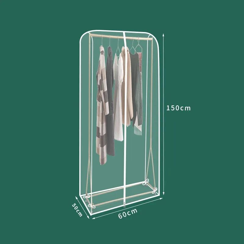 Бытовая напольная вешалка Прозрачный пылезащитный чехол PEVA Stereo Утолщенные пылезащитные чехлы Большая вместимость Чехол для хранения одежды от пыли