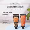 TESORID'ORIENTE Hydrating Hand Cream