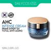 AHC Prime Expert EX Интенсивный крем 50мл