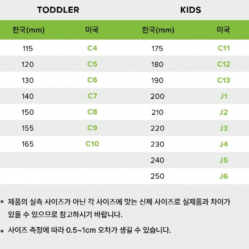 Crocs Классические блестящие клоги для малышей Celebration 211993 9ac