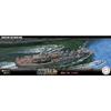 Fujimi Model 1/700 Ship NEXT Series No. 17 Japanese Navy Light Cruiser Kuma (1942) Ship NX17