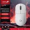 Беспроводная игровая мышь Logitech G PRO X SUPERLIGHT