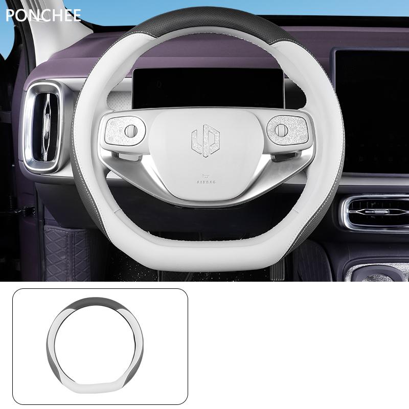 Для Leapmotor B10 2025 2026 Кожаная Накладка на Руль Все Сезоны Противоскользящая Впитывающая Пот Автомобильные Аксессуары для Модификации