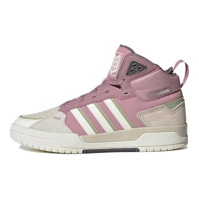 Женские кроссовки Neo 100DB Mid 'Purple Beige' GY2420