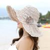 Fashion Women Hat Flower Packable Large Wide Brim Hat Anti-UV Adjustable Ladies Beach Sun Hat