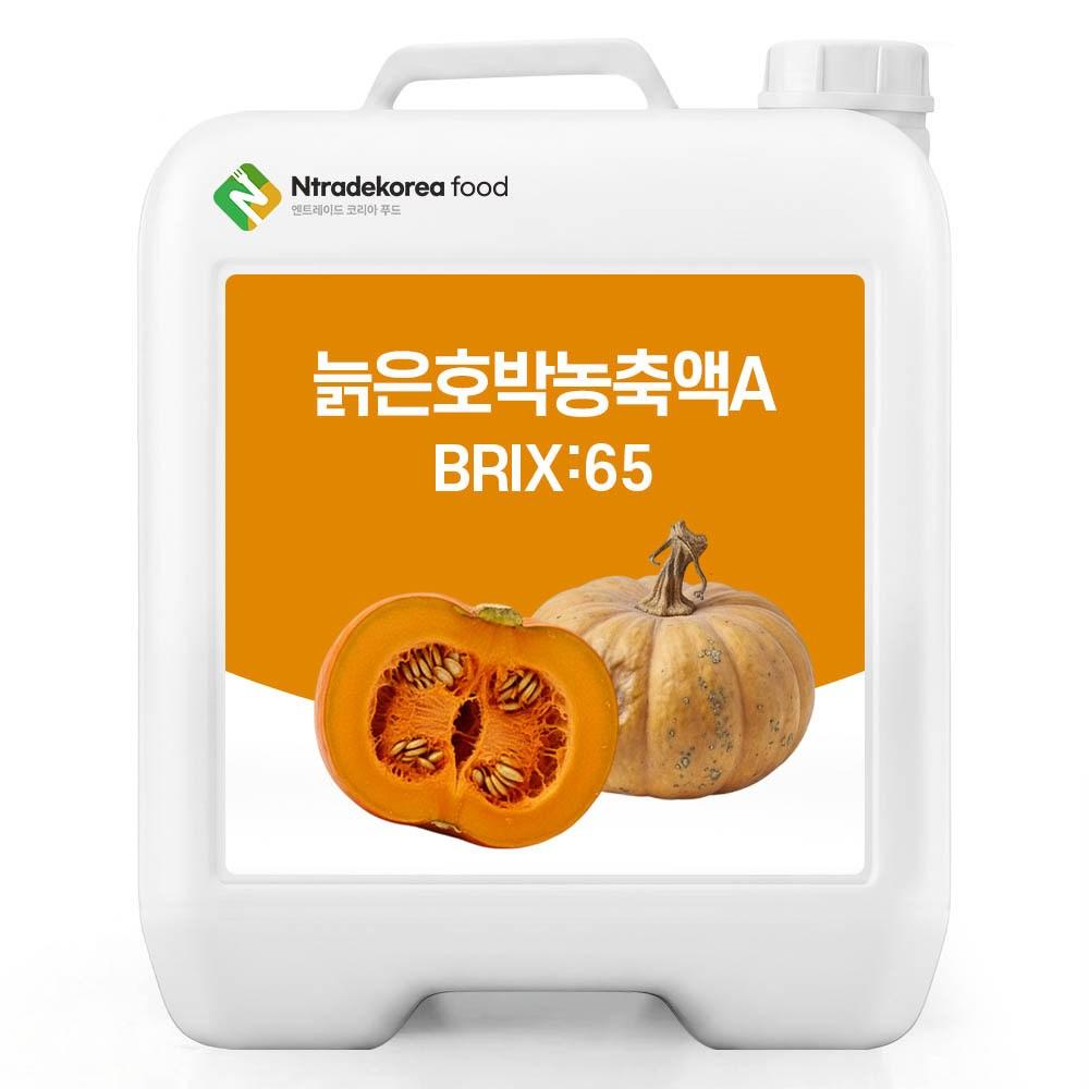 Mature Pumpkin Concentrate A 65 Brix 20 kg 1 pcs