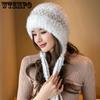 Winter Warm Women's Hat Thickened Anti Cold Ear Protection Hat Plush Korean Version Student Knitted Hat