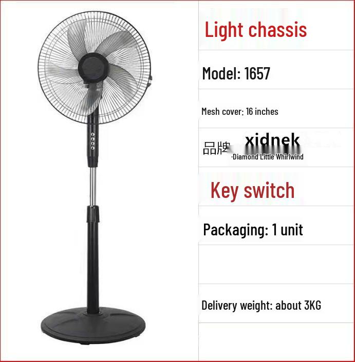 XLANKE Электрический осциллирующий напольный вентилятор с пультом дистанционного управления - Бесшумный вертикальный дизайн для дома