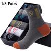 1/5 Pairs Men Casual Daily Mid-Tube Socks Printed Shield Pattern Socks Sweat-absorbing and Deodorizing Sports Socks