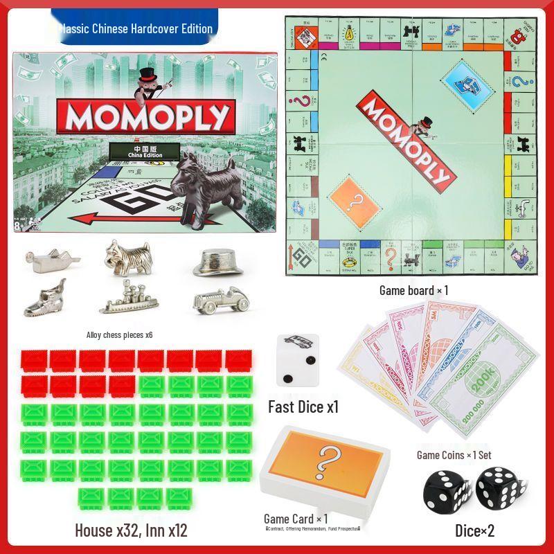 Monopoly Electronic Banking Board Game