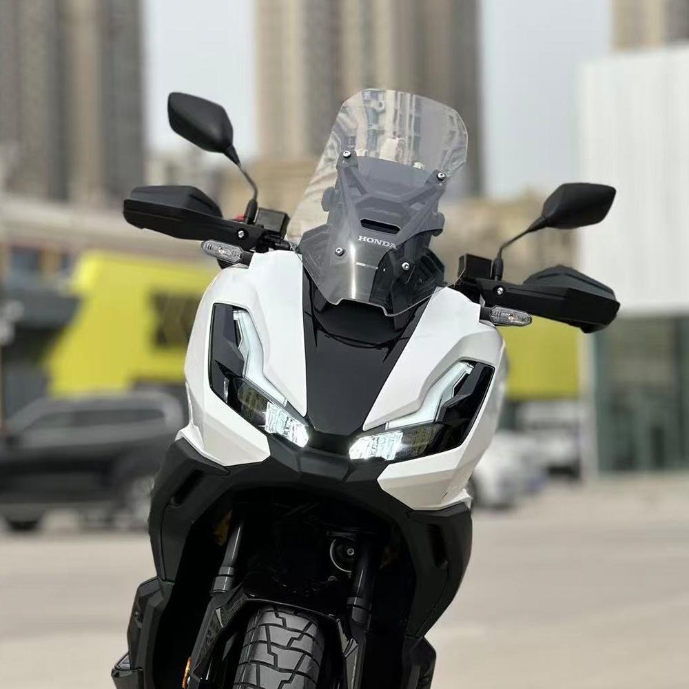 Honda ADV350 2022-2025 Ветрозащитные накладки на руль Защитное стекло Аксессуары