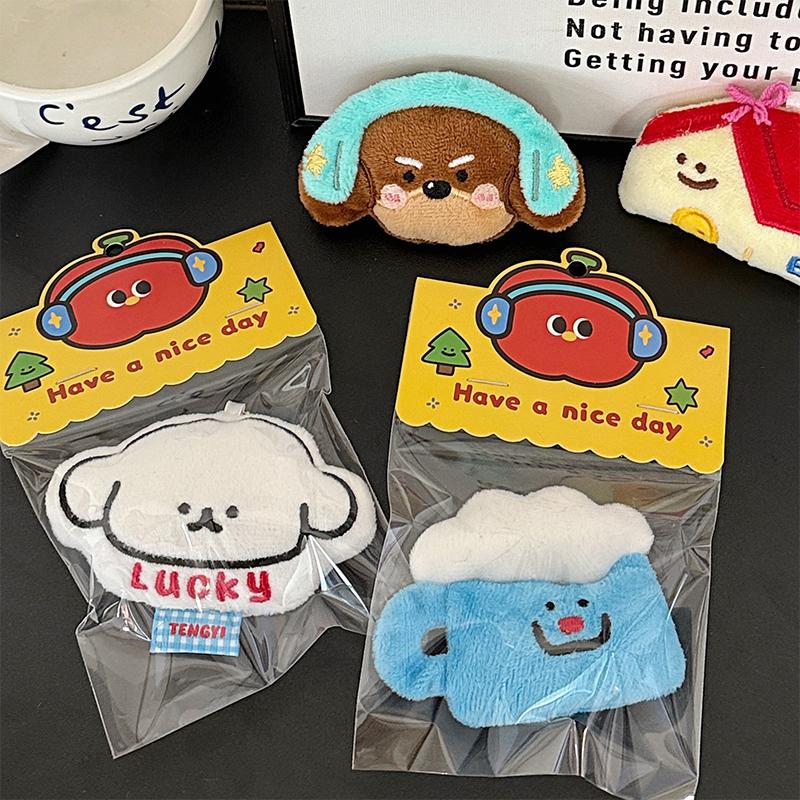 Мультяшный плюшевый брелок в виде щенка, милая кукла-домик, брелок, милый подвес для сумки, украшение для подвешивания на рюкзак, подарки для пары