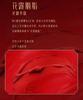 Huaxizi Hualu Linglong Ceramic Lipstick