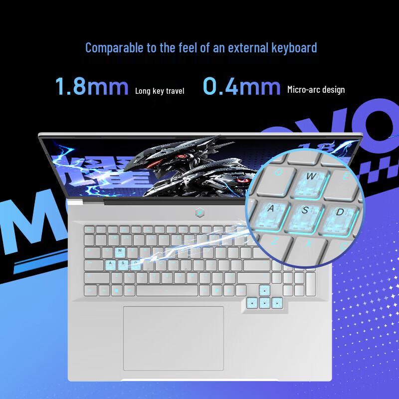 MECHREVO Yaoshi 18 Pro 18-inch Gaming Laptop (CN version)