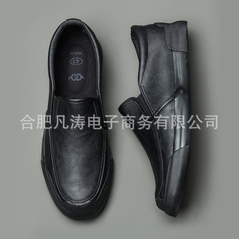 Baoda 7869 мужские повседневные туфли низкие удобные ленивые туфли на четыре сезона лоферы