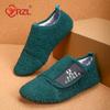 YRZL мужские ультрамягкие удобные короткие плюшевые тапочки мужские хлопковые туфли домашние тапочки для дома зимние теплые плоские прогулочные туфли