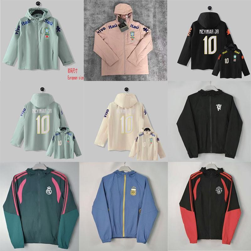 Brazil National Team Football Jacket Men Women Thin Windproof Waterproof Training Top